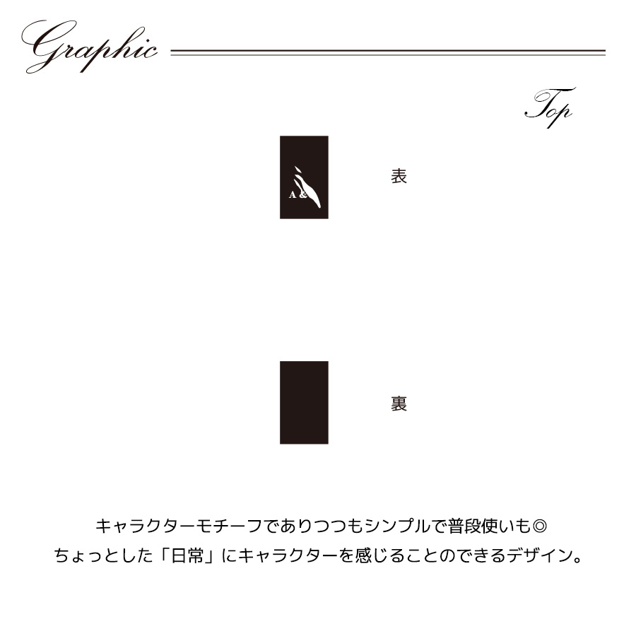 ヤッサン様ご依頼品 受注期間限定！たいやき屋コラボ企画！コラボネックレス◇たいやき屋
