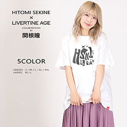 関根瞳× LIVERTINE AGEコラボ