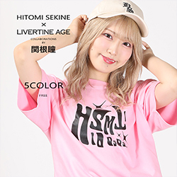 関根瞳× LIVERTINE AGEコラボ