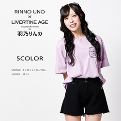 羽乃りんの× LIVERTINE AGEコラボ