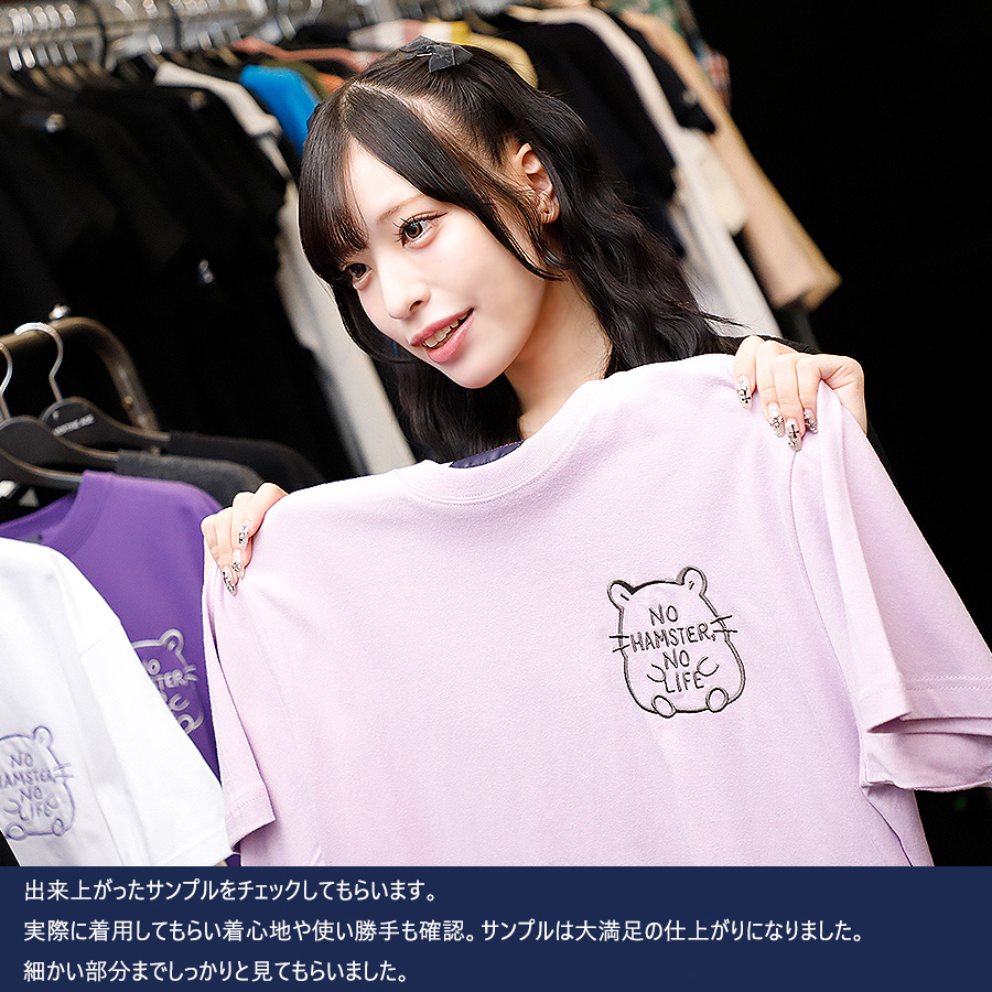 受注期間限定！羽乃りんのコラボ企画！コラボZIPパーカー◇羽乃