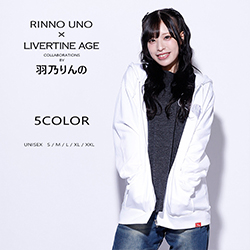 羽乃りんの× LIVERTINE AGEコラボ