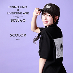 羽乃りんの× LIVERTINE AGEコラボ