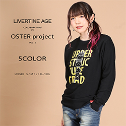 OSTER project× LIVERTINE AGEコラボ