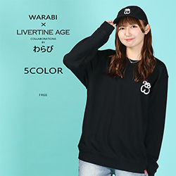 わらび× LIVERTINE AGEコラボ