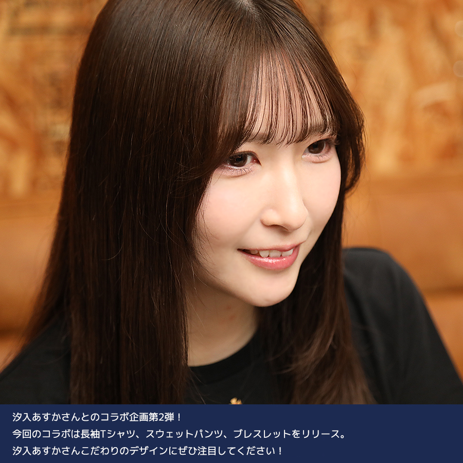 受注期間限定！汐入あすかコラボ企画第2弾！コラボブレスレット◇汐入