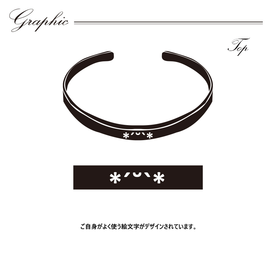 受注期間限定！高坂知也コラボ企画！コラボバングル◇高坂知也