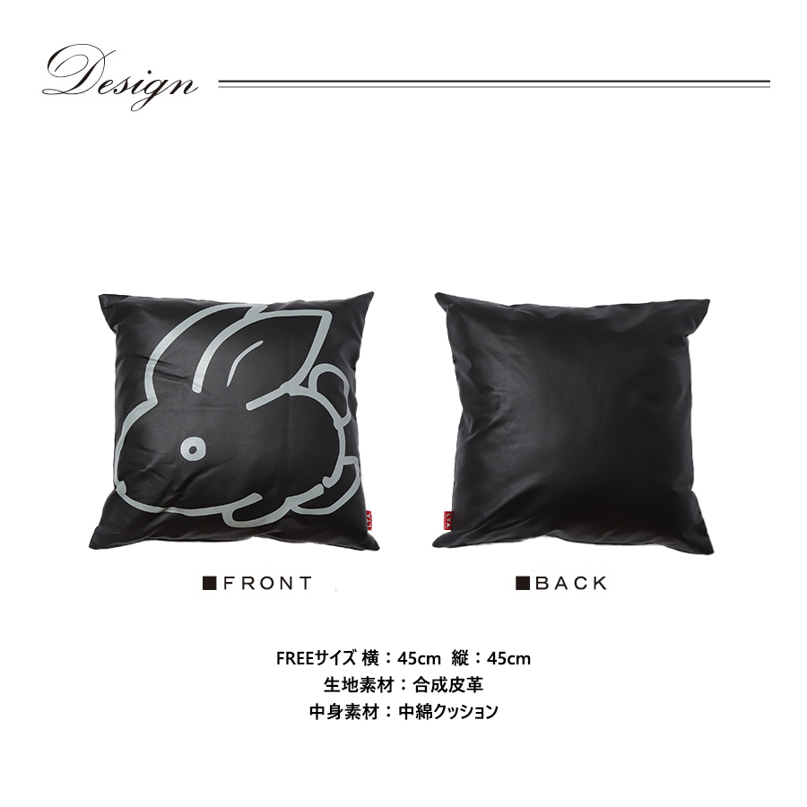 ローソンコラボ クッション ローソンコラボ クッション 【公式通販】