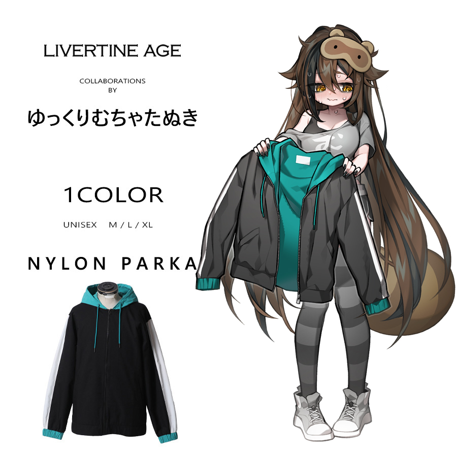 受注期間限定！ゆっくりむちゃたぬきコラボ企画第2弾！コラボナイロン