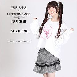 薄井友里× LIVERTINE AGEコラボ