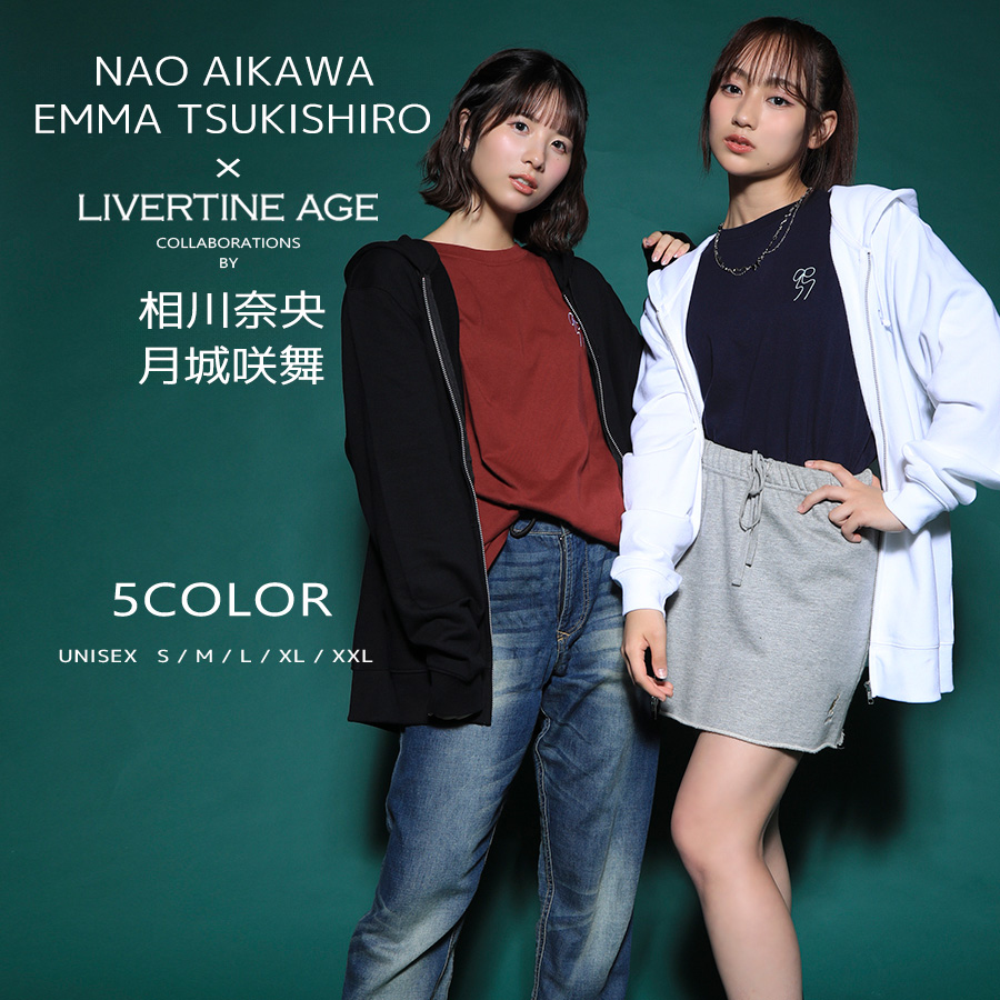 Taka25様 リクエスト 2点 まとめ商品 mqdefault.jpg