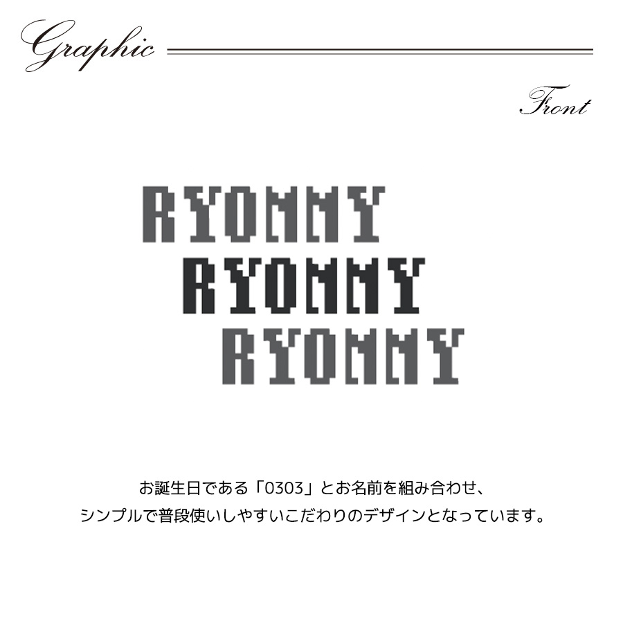 受注期間限定！真宮涼コラボ企画第6弾！コラボMA-1◇真宮涼