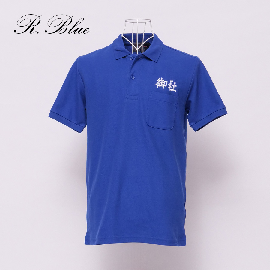 受注期間限定！コラボポロシャツ