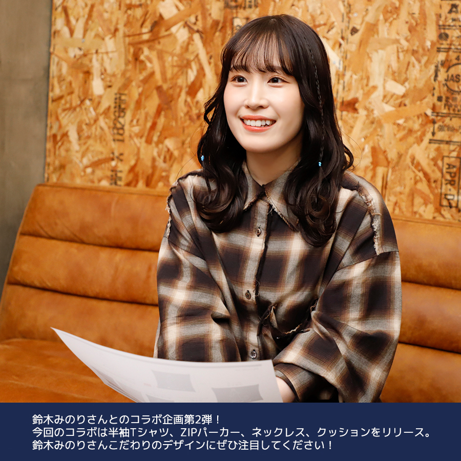 LIVERTIN AGE 鈴木みのりコラボキャップ 受注期間限定！鈴木みのりコラボ企画！コラボキャップ◇鈴木みのり