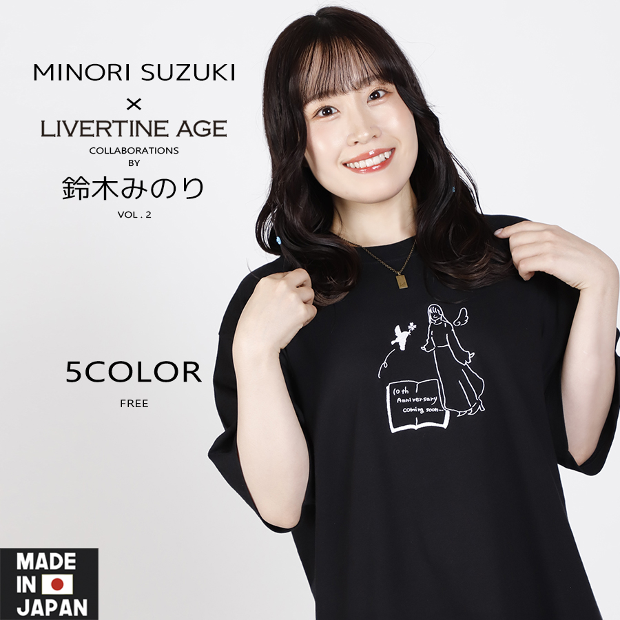 Recoba さん専用 受注期間限定！鈴木みのりコラボ企画第2弾！コラボネックレス