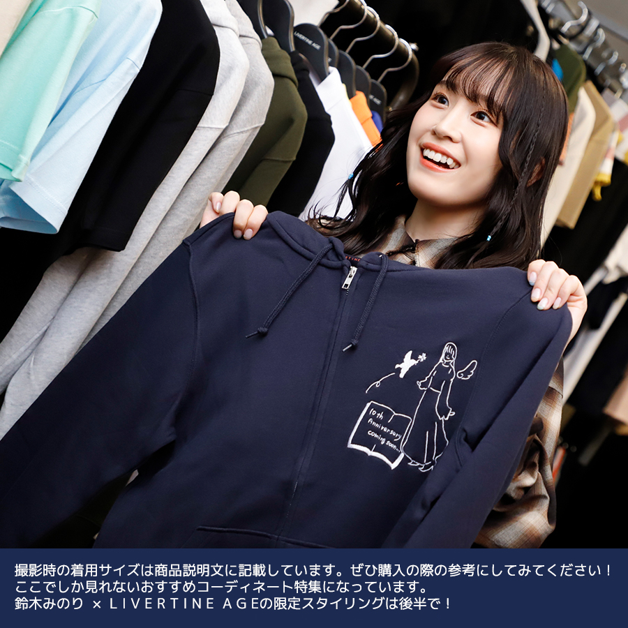 受注期間限定！コラボポロシャツ