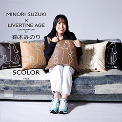 鈴木みのり× LIVERTINE AGEコラボ