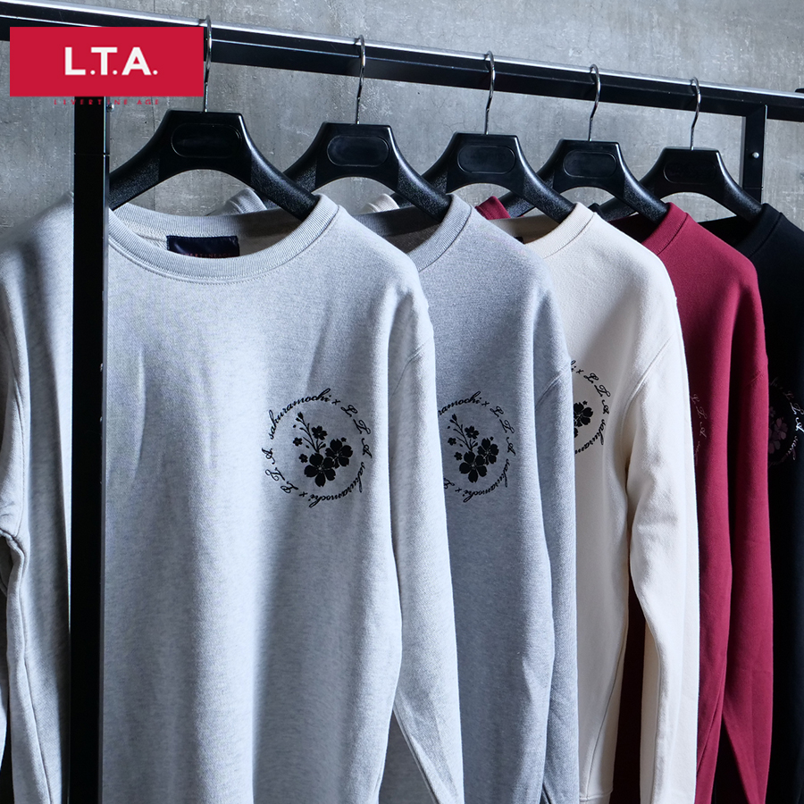 受注期間限定！サクラもちのゲーム部屋コラボ企画！コラボトレーナー