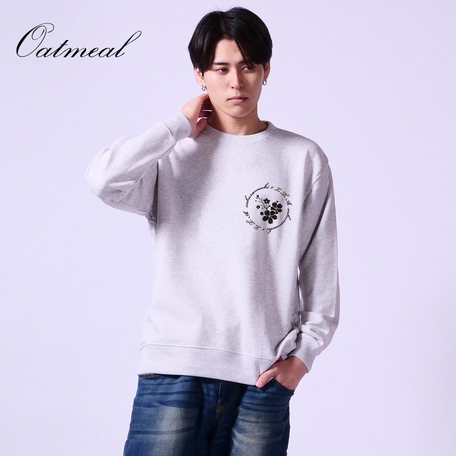 受注期間限定！サクラもちのゲーム部屋コラボ企画！コラボトレーナー