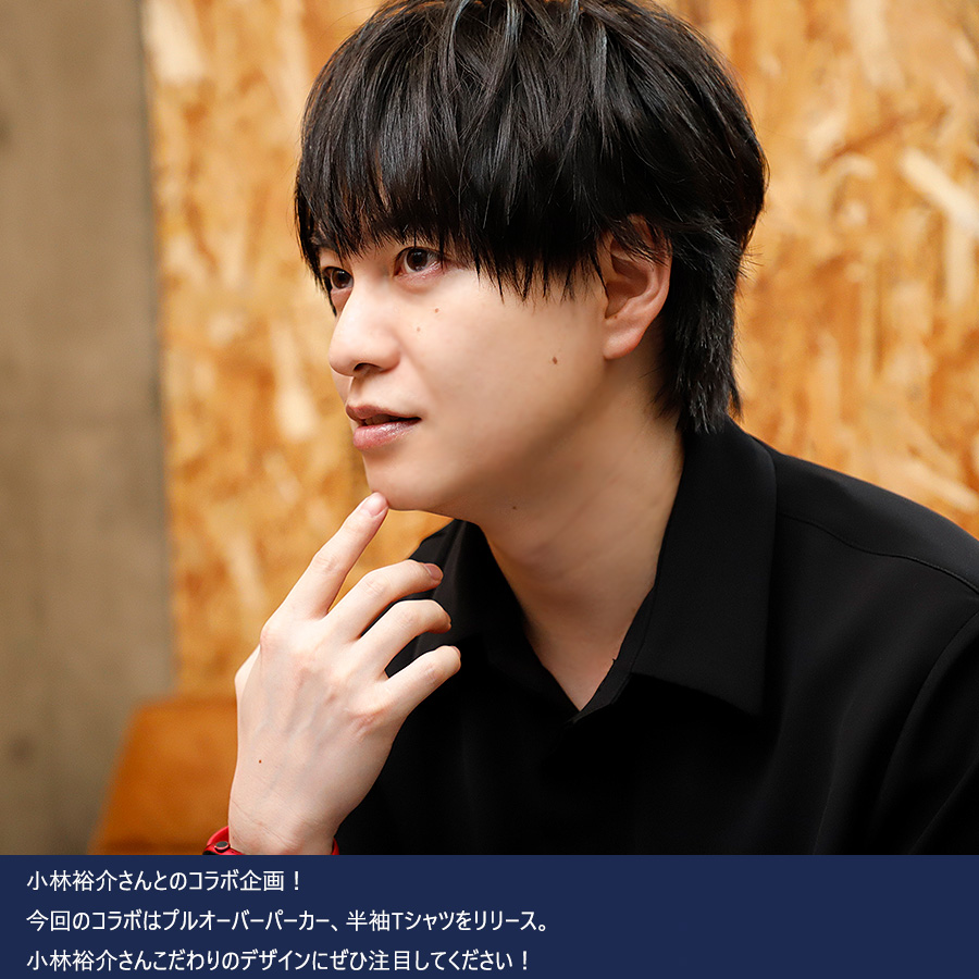 受注期間限定！小林裕介×朗読イベント「吾輩は猫である」コラボ半袖T