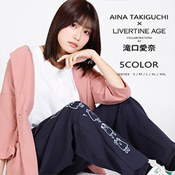 滝口愛奈× LIVERTINE AGEコラボ