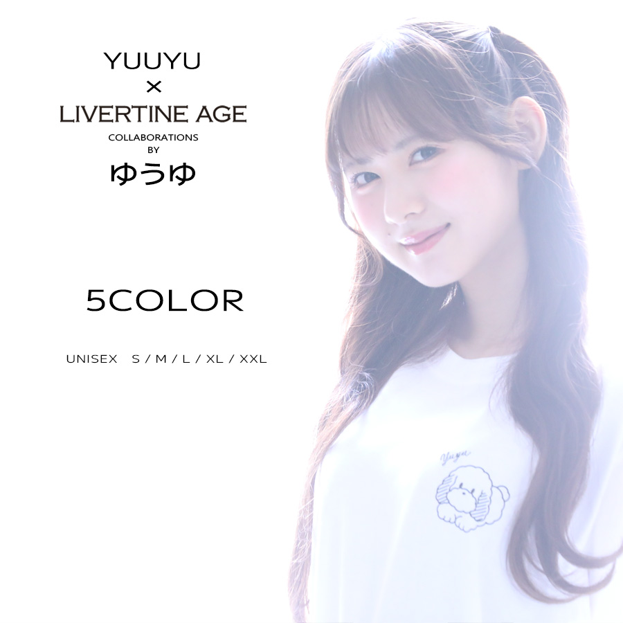 ゆみゆゆ様　シャツ yuyuyu ファッション ゆみゆゆ様 シャツ