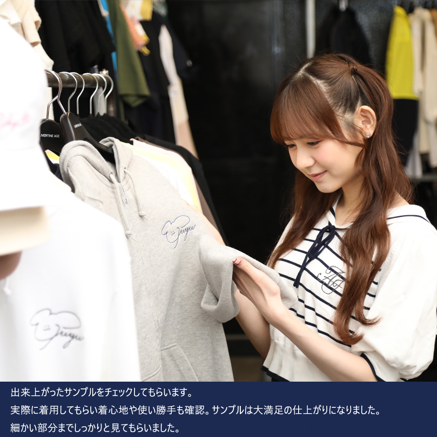 受注期間限定！ゆうゆコラボ企画！コラボ半袖Tシャツ◇ゆうゆ