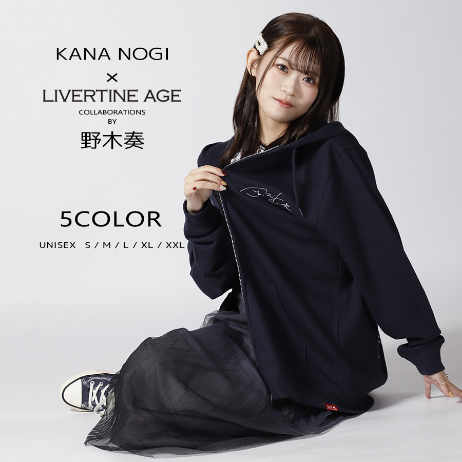 OPTICALSTAR ジップパーカー 激レア M kohjiya着用 袋付き 2025年最新】kohjiya着用の人気アイテム - メルカリ