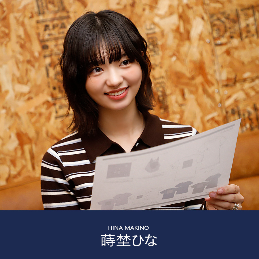 受注期間限定！蒔埜ひなコラボ企画！コラボ半袖Tシャツ◇蒔埜ひな