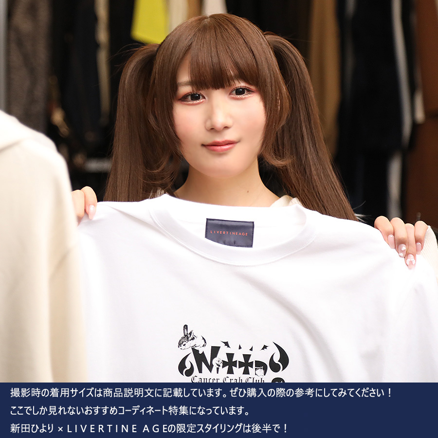 受注期間限定！新田ひよりコラボ企画！コラボキャップ◇新田ひより