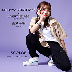 吉武千颯× LIVERTINE AGEコラボ