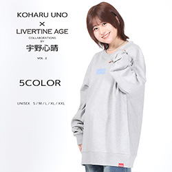宇野心晴× LIVERTINE AGEコラボ