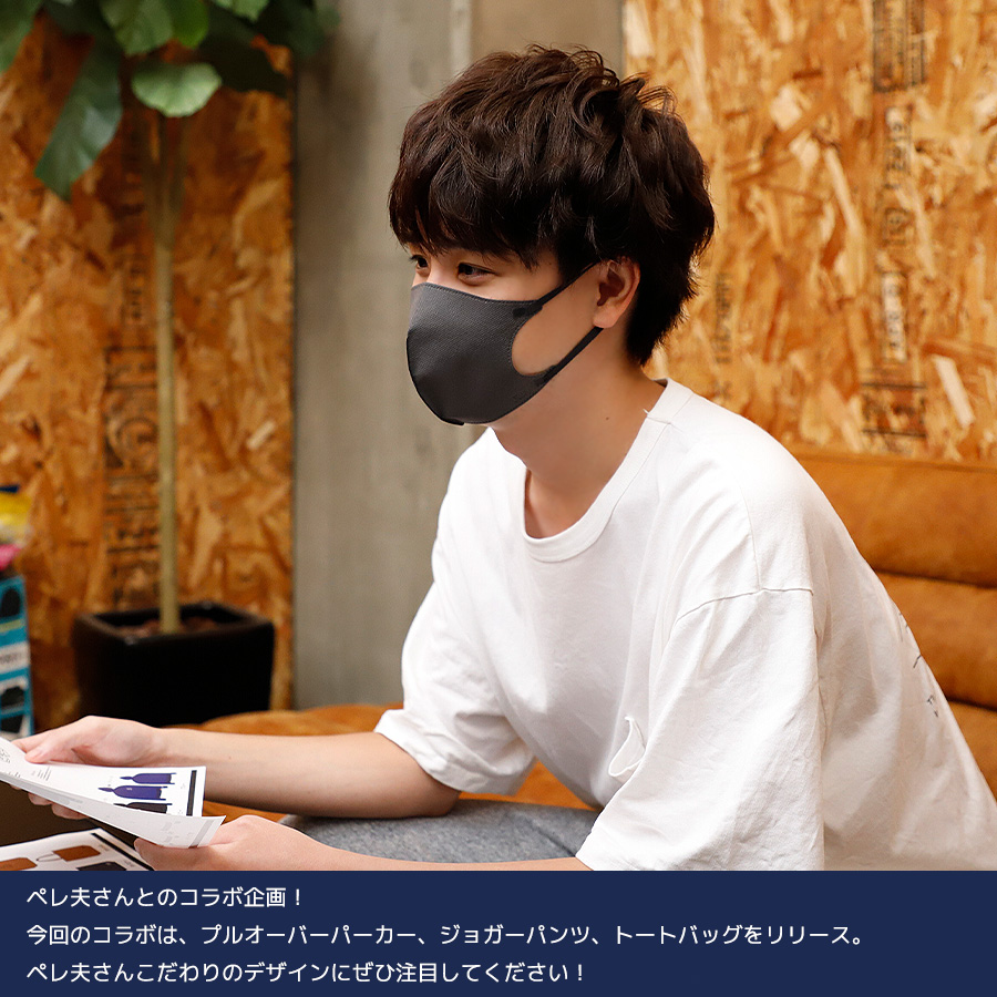 受注期間限定！ペレ夫コラボ企画！コラボプルオーバーパーカー