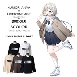 杏夜くもり× LIVERTINE AGEコラボ