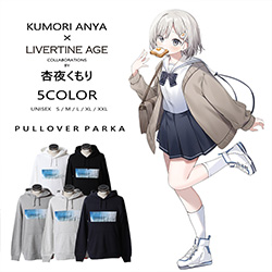 杏夜くもり× LIVERTINE AGEコラボ