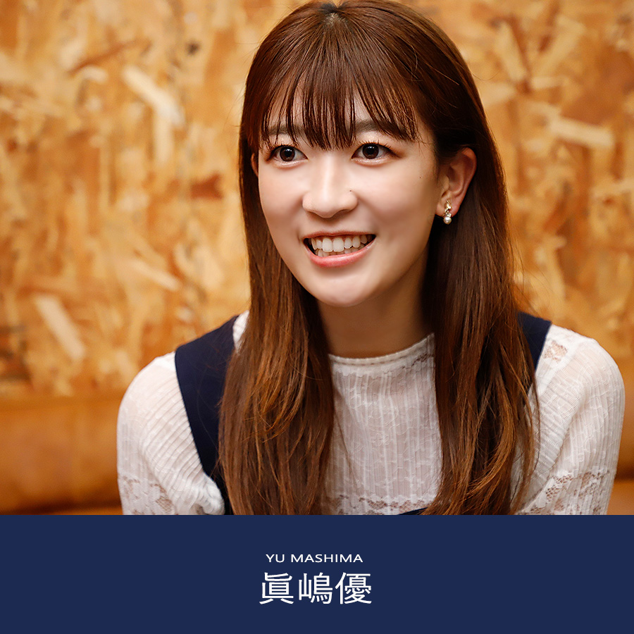 受注期間限定！眞嶋優コラボ企画！コラボマフラータオル◇眞嶋優