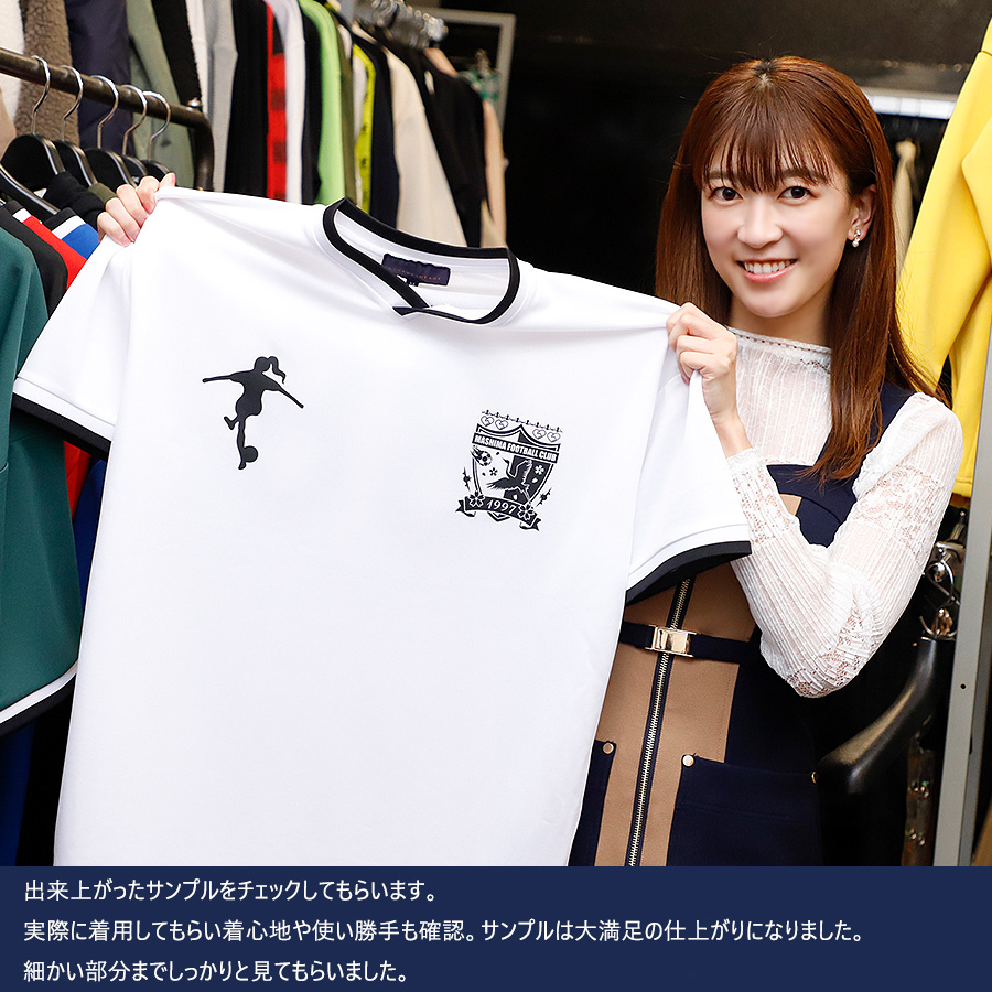 受注期間限定！眞嶋優コラボ企画！コラボマフラータオル◇眞嶋優