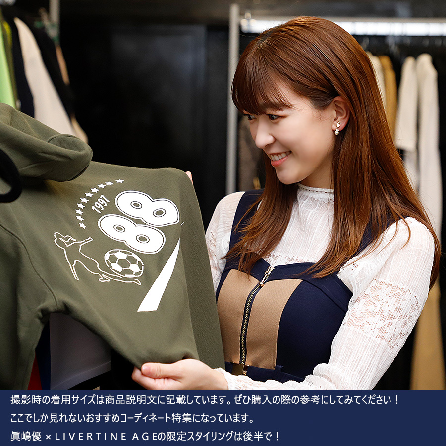 mak 優里 ロングTシャツ タオル mak様専用 優里 ロングTシャツ タオル
