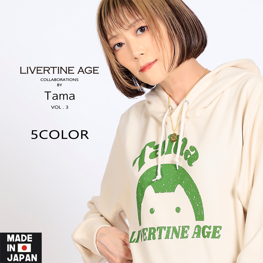 ICB×tamachan_style コラボ パーカー パールチェーンネックレス ICB×tamachan_style コラボ パーカー パールチェーンネックレス