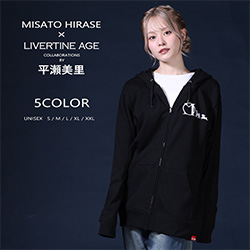 平瀬美里× LIVERTINE AGEコラボ