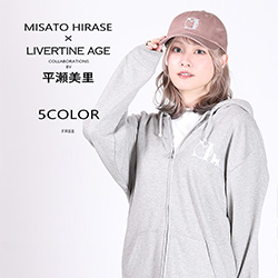 平瀬美里× LIVERTINE AGEコラボ