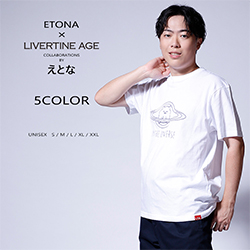 えとな× LIVERTINE AGEコラボ