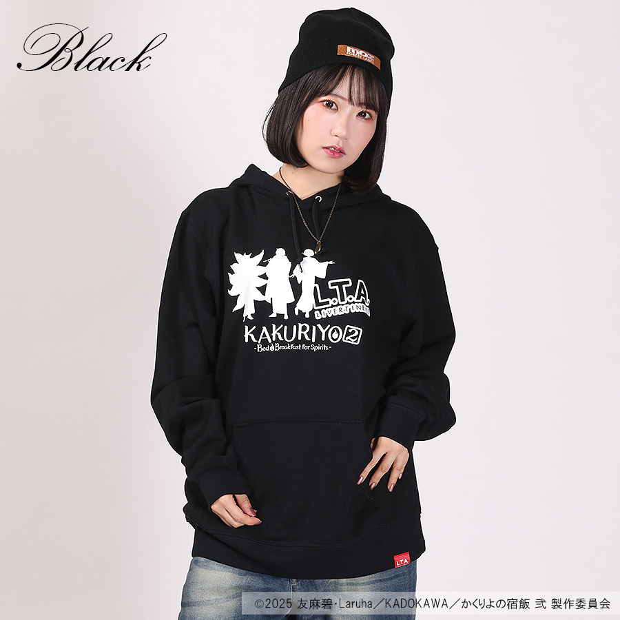 受注期間限定！TVアニメ「かくりよの宿飯 弐」コラボ企画！コラボプル