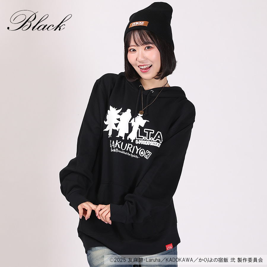 受注期間限定！TVアニメ「かくりよの宿飯 弐」コラボ企画！コラボプル