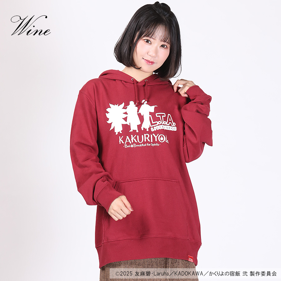 受注期間限定！TVアニメ「かくりよの宿飯 弐」コラボ企画！コラボプル