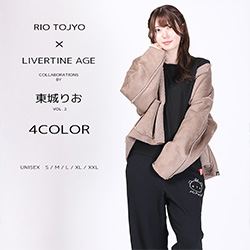 東城りお× LIVERTINE AGEコラボ