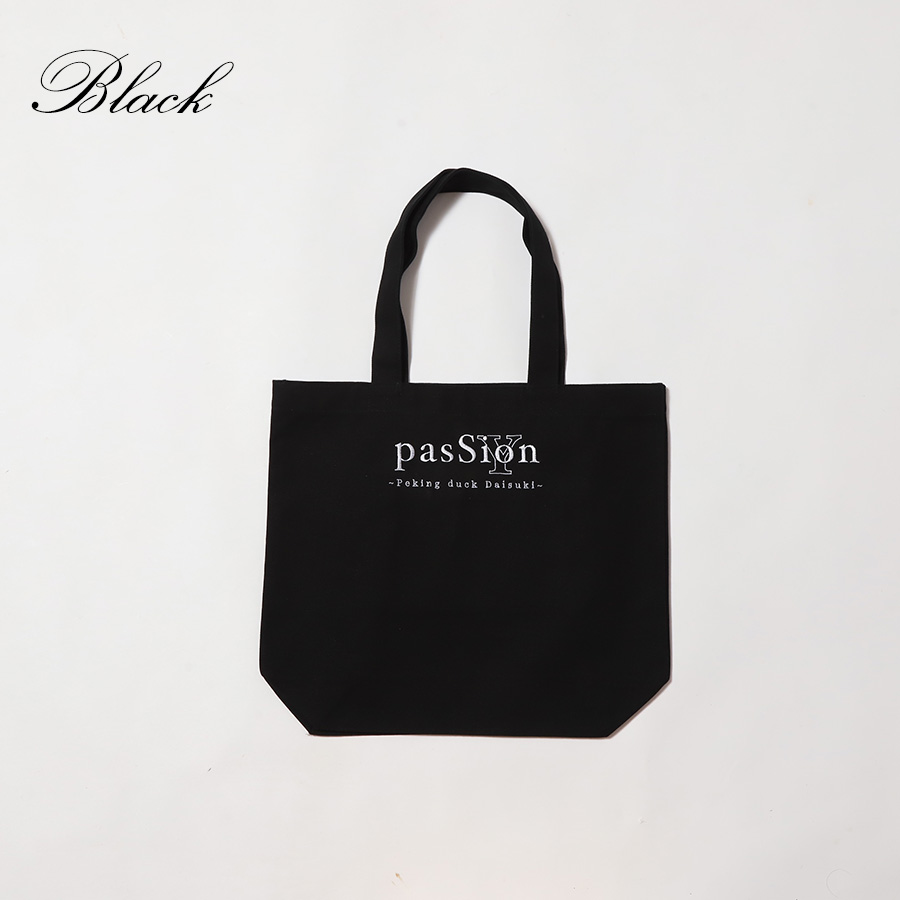 受注期間限定！吉高志音コラボ企画！コラボトートバッグ◇吉高志音