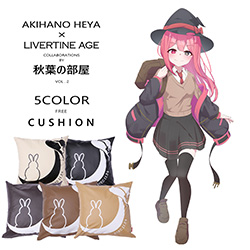 秋葉の部屋× LIVERTINE AGEコラボ