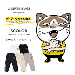ピーアークのネコ× LIVERTINE AGEコラボ