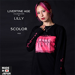 LILLY× LIVERTINE AGEコラボ